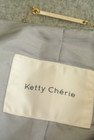 Ketty Cherie（ケティ シェリー）の古着「商品番号：PR10260933」-6