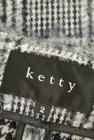 ketty（ケティ）の古着「商品番号：PR10260934」-6