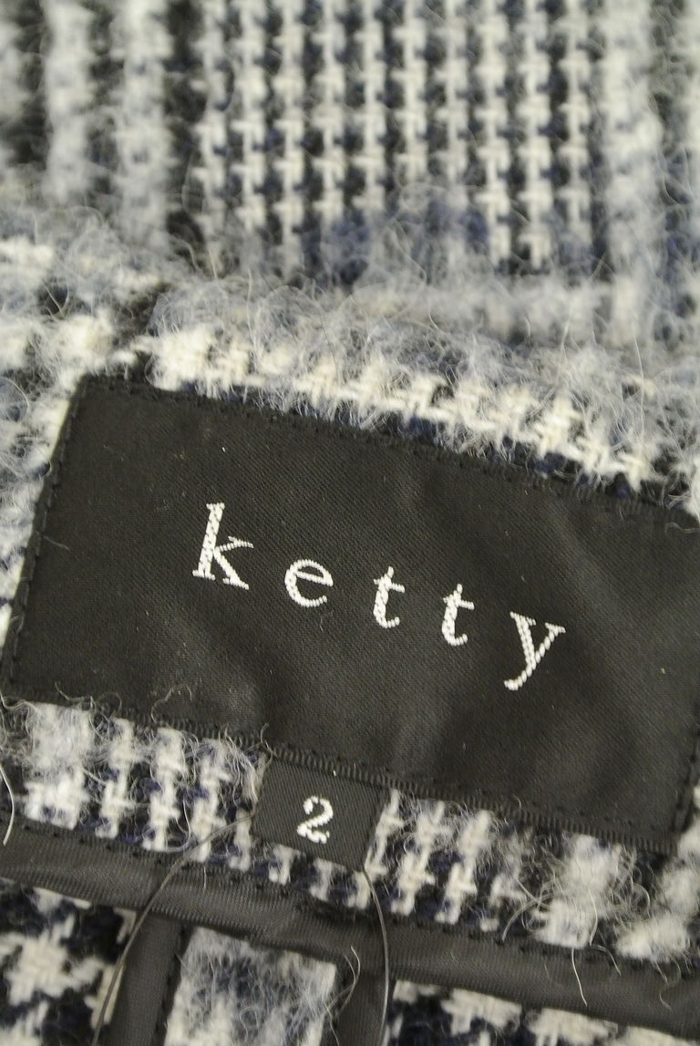 ketty（ケティ）の古着「商品番号：PR10260934」-大画像6