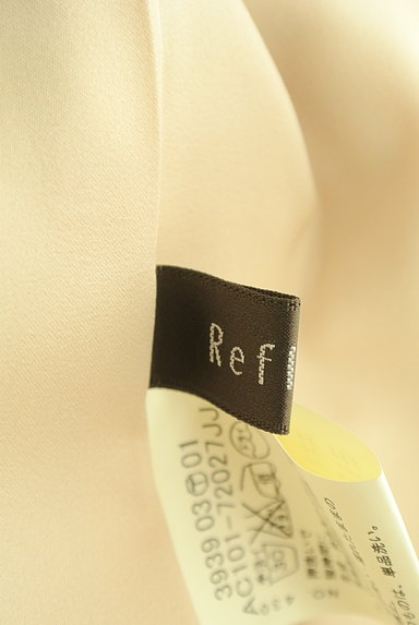 Reflect（リフレクト）の古着「シャイニーボーダータックスカート（スカート）」大画像６へ