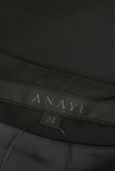 ANAYI（アナイ）の古着「バックスリットセミタイトスカート（スカート）」大画像６へ