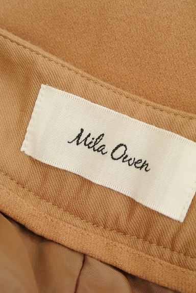 Mila Owen（ミラオーウェン）の古着「裾スリットソフトテーパードパンツ（パンツ）」大画像６へ