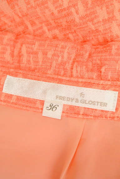 FREDY&GLOSTER（フレディ＆グロスター）の古着「フリルハイウエストタイトスカート（スカート）」大画像６へ