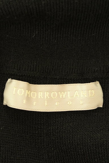 TOMORROWLAND（トゥモローランド）の古着「膝下丈ニットフレアスカート（スカート）」大画像６へ