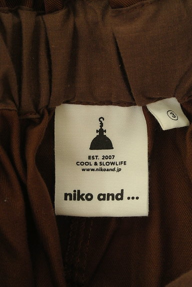niko and...（ニコ アンド）の古着「バックルベルトロングスカート（ロングスカート・マキシスカート）」大画像６へ