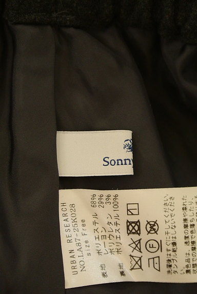 URBAN RESEARCH Sonny Label（サニーレーベル）の古着「ミディ丈サーキュラースカート（スカート）」大画像６へ
