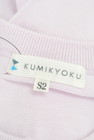 KUMIKYOKU（組曲）の古着「商品番号：PR10261056」-6