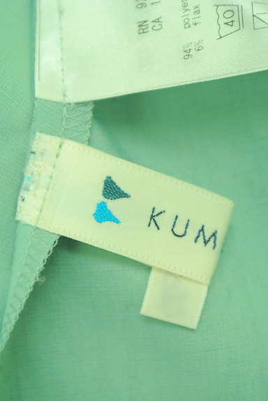 KUMIKYOKU（組曲）の古着「Ｖネックバックタックプリーツカットソー（カジュアルシャツ）」大画像６へ