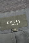 ketty（ケティ）の古着「商品番号：PR10261069」-6