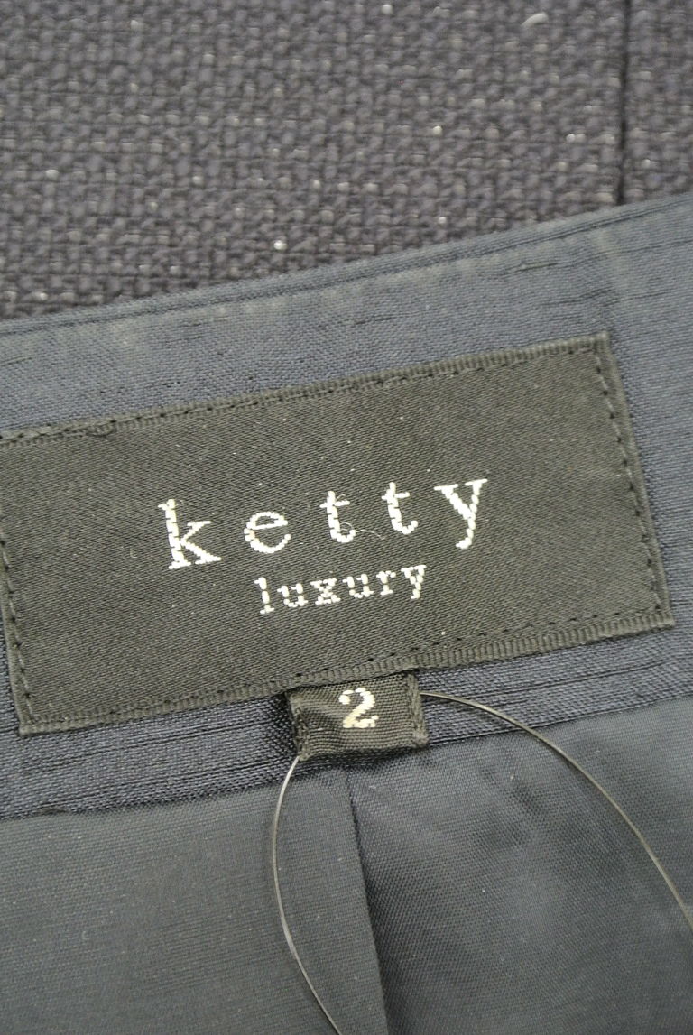 ketty（ケティ）の古着「商品番号：PR10261069」-大画像6