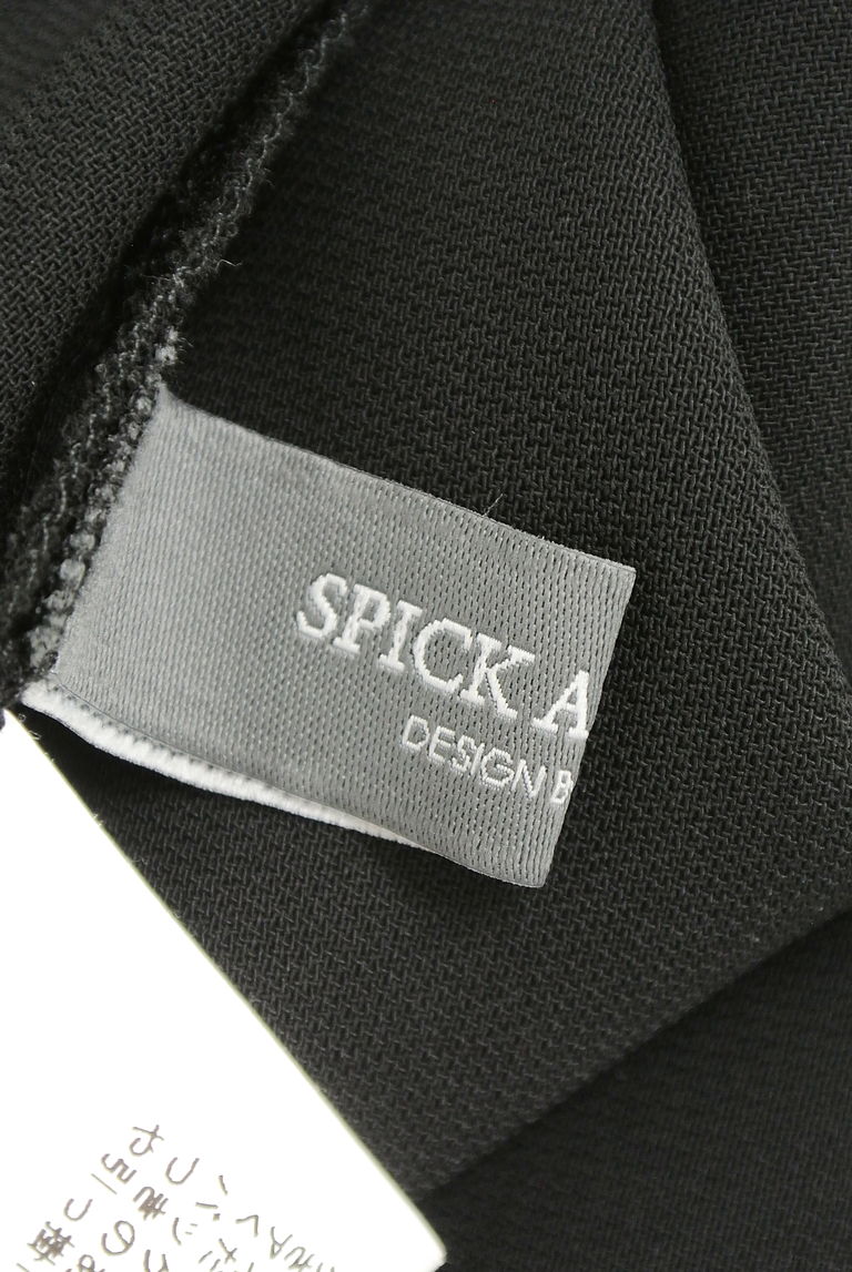 Spick and Span（スピック＆スパン）の古着「商品番号：PR10261089」-大画像6
