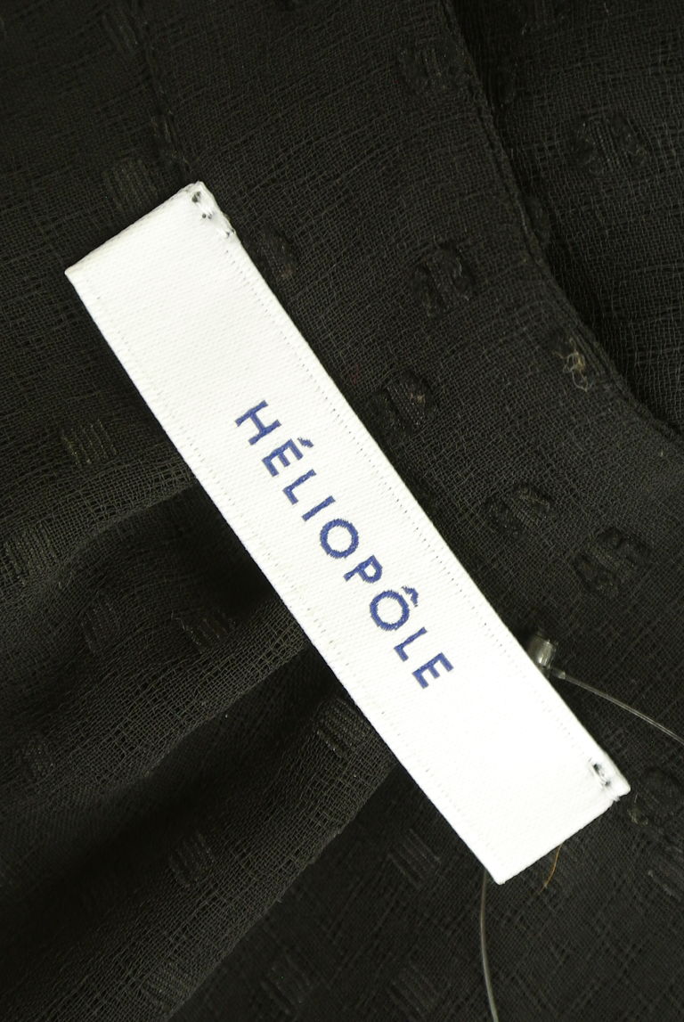 heliopole（エリオポール）の古着「商品番号：PR10261109」-大画像6