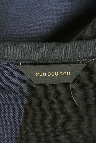 POU DOU DOU（プードゥドゥ）の古着「チェック柄裾シフォンフレアワンピ（ワンピース・チュニック）」大画像６へ