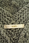 SHIPS（シップス）の古着「商品番号：PR10261125」-6