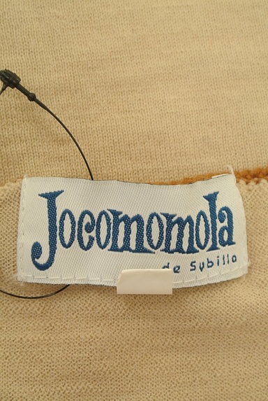 Jocomomola（ホコモモラ）の古着「フラワー刺繍ニットトップス（ニット）」大画像６へ