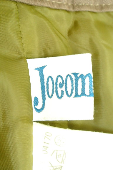 Jocomomola（ホコモモラ）の古着「カーブヘムミモレワイドパンツ（パンツ）」大画像６へ