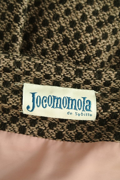 Jocomomola（ホコモモラ）の古着「タックフレアミモレスカート（ロングスカート・マキシスカート）」大画像６へ