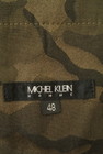 MICHEL KLEIN（ミッシェルクラン）の古着「商品番号：PR10261158」-6