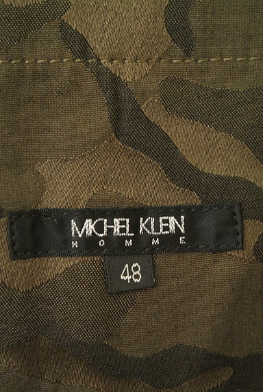 MICHEL KLEIN（ミッシェルクラン）の古着「カモフラ柄テーラードジャケット（ジャケット）」大画像６へ