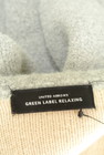 green label relaxing（グリーンレーベル リラクシング）の古着「商品番号：PR10261162」-6