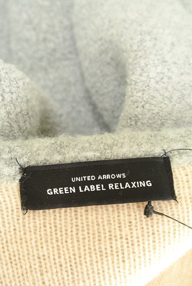 green label relaxing（グリーンレーベル リラクシング）の古着「フロントオープンロングカーディガン（カーディガン・ボレロ）」大画像６へ
