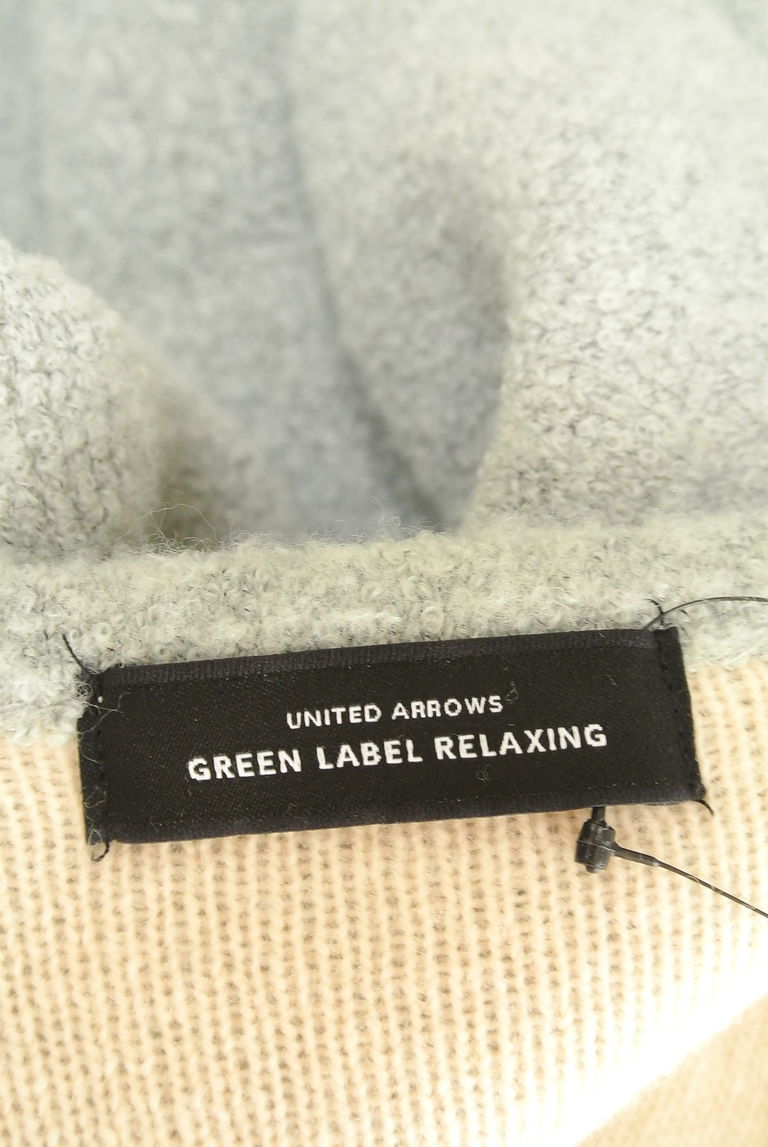 green label relaxing（グリーンレーベル リラクシング）の古着「商品番号：PR10261162」-大画像6