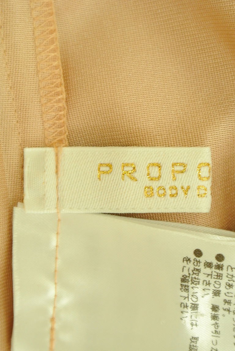 PROPORTION BODY DRESSING（プロポーションボディ ドレッシング）の古着「商品番号：PR10261182」-大画像6