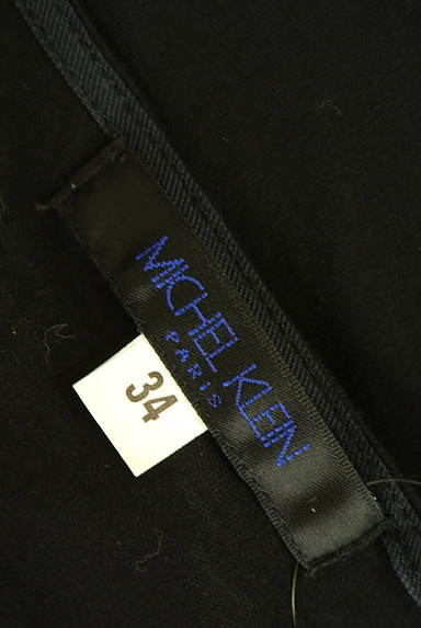 MICHEL KLEIN（ミッシェルクラン）の古着「ティアードスクエア７分袖カットソー（カットソー・プルオーバー）」大画像６へ