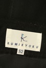 KUMIKYOKU（組曲）の古着「商品番号：PR10261187」-6