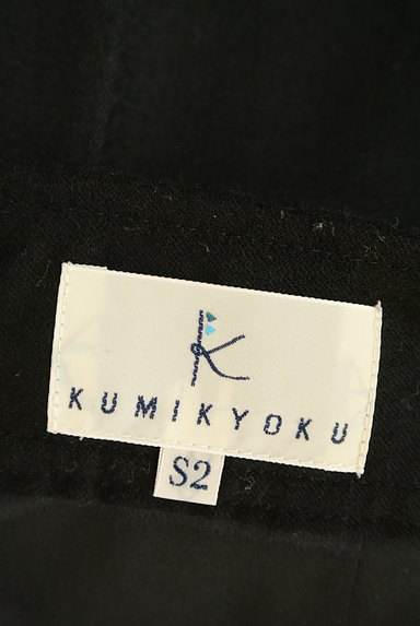 KUMIKYOKU（組曲）の古着「ウールハーフパンツ（ショートパンツ・ハーフパンツ）」大画像６へ