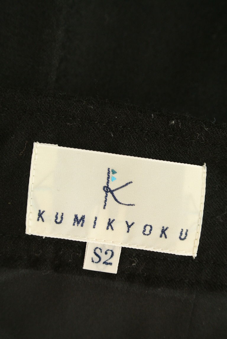 KUMIKYOKU（組曲）の古着「商品番号：PR10261187」-大画像6