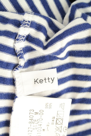 Ketty Cherie（ケティ シェリー）の古着「ハイネックボーダーカットソー（カットソー・プルオーバー）」大画像６へ