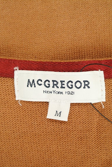 McGREGOR（マックレガー）の古着「ボーダーフレアロングニット（ニット）」大画像６へ