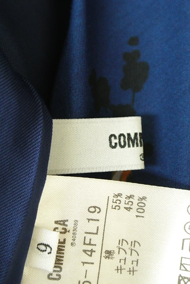 COMME CA（コムサ）の古着「ランダム裾花柄ロングスカート（ロングスカート・マキシスカート）」大画像６へ