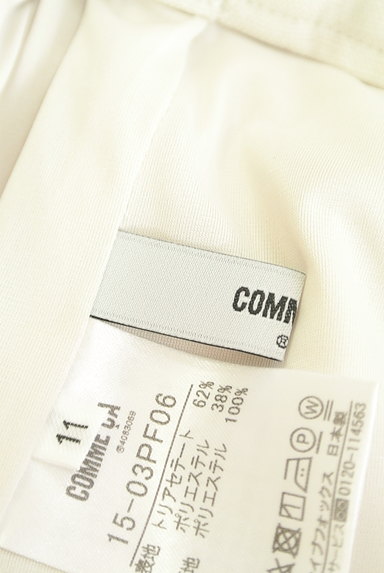 COMME CA（コムサ）の古着「裾スリットテーパードパンツ（パンツ）」大画像６へ