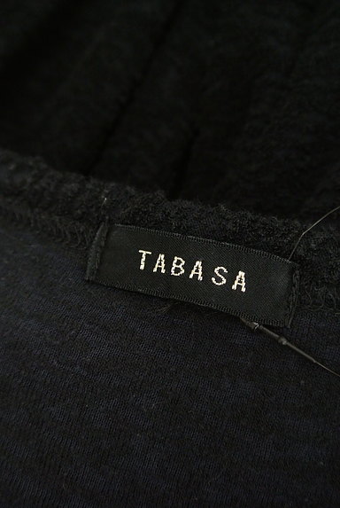 TABASA（タバサ）の古着「サイドスリットパイルロングカットソー（カットソー・プルオーバー）」大画像６へ