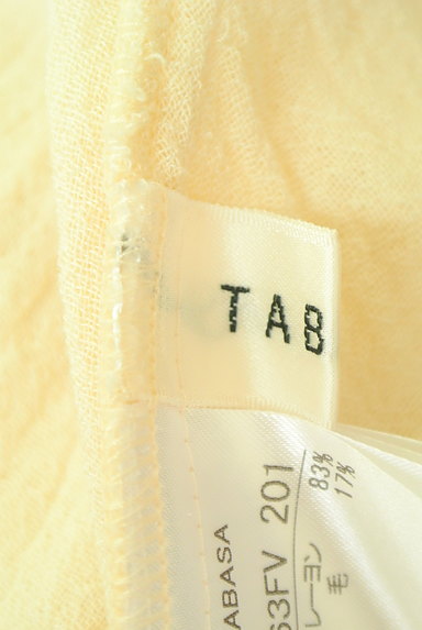 TABASA（タバサ）の古着「ランダム裾フロントオープンカーデ（ベスト・ジレ）」大画像６へ