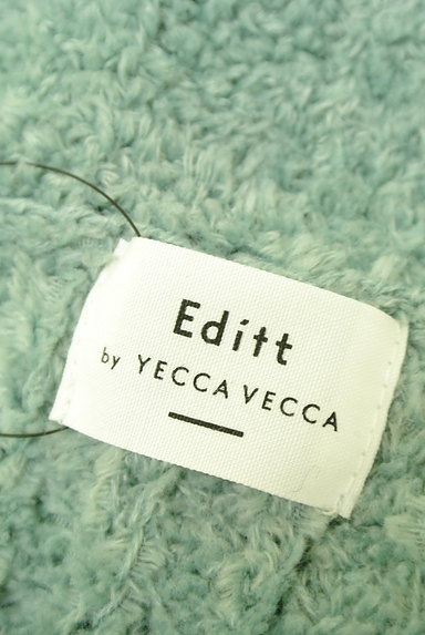 YECCA VECCA（イェッカヴェッカ）の古着「サイドスリットロングニット（ニット）」大画像６へ