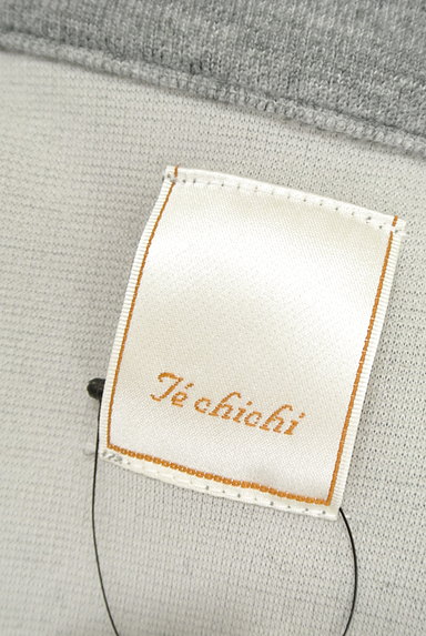 Te chichi（テチチ）の古着「ロングテーラードカーディガン（カーディガン・ボレロ）」大画像６へ