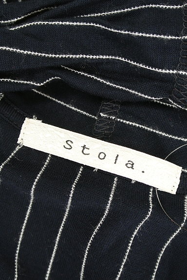 Stola.（ストラ）の古着「ストライプ柄フロントオープンカーデ（カーディガン・ボレロ）」大画像６へ