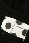 antiqua（アンティカ）の古着「商品番号：PR10261332」-6