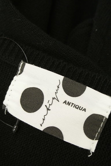 antiqua（アンティカ）の古着「ウエストリボンドルマンロングニット（ニット）」大画像６へ