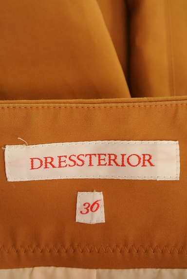 DRESSTERIOR（ドレステリア）の古着「ノーカラーロングコート（コート）」大画像６へ