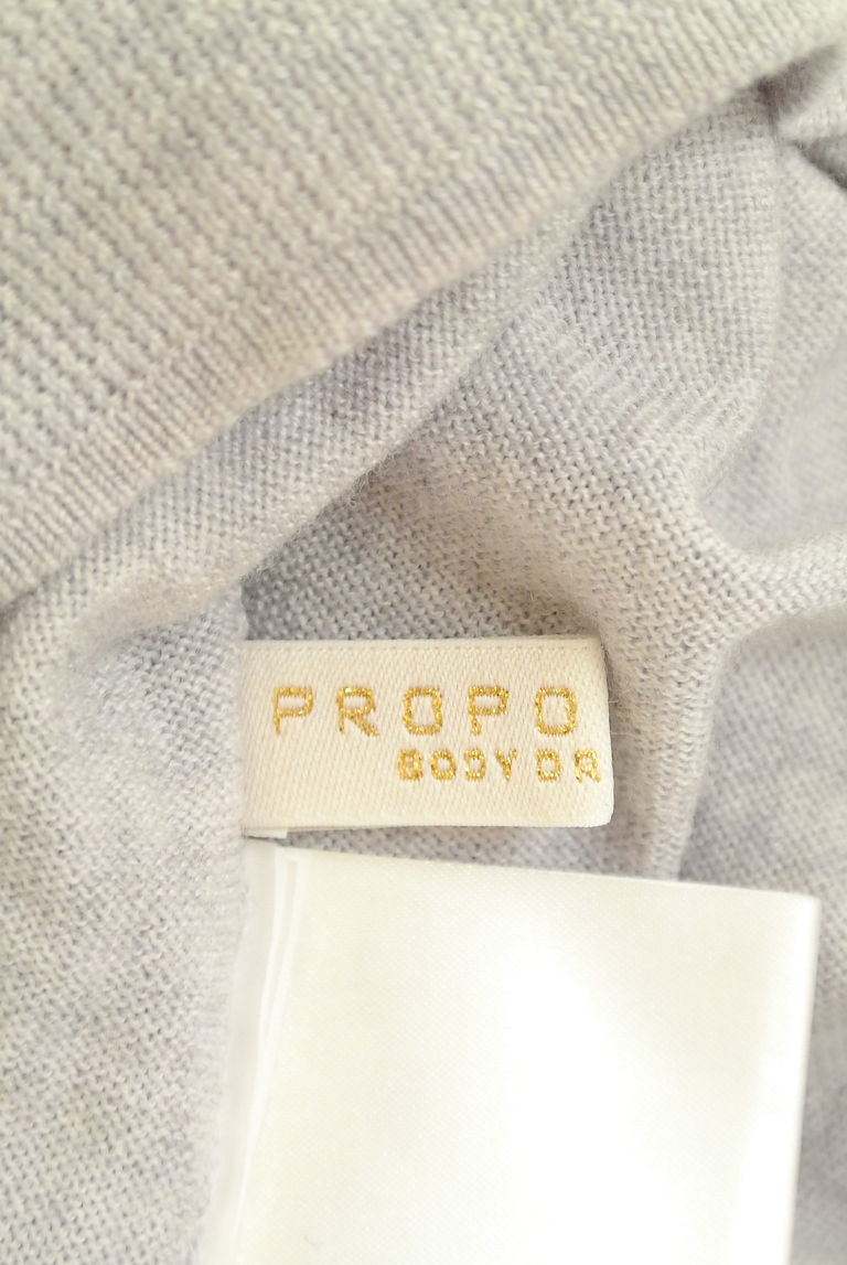 PROPORTION BODY DRESSING（プロポーションボディ ドレッシング）の古着「商品番号：PR10261340」-大画像6