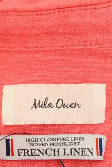 Mila Owen（ミラオーウェン）の古着「オープンカラーリネンシャツ（カジュアルシャツ）」大画像６へ