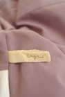Ungrid（アングリッド）の古着「商品番号：PR10261359」-6