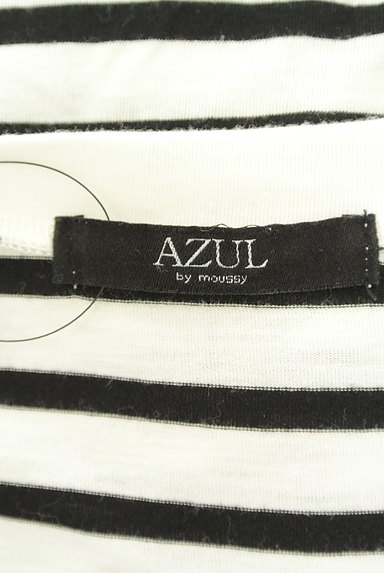 AZUL by moussy（アズールバイマウジー）の古着「Vネックロングボーダーカーディガン（カーディガン・ボレロ）」大画像６へ