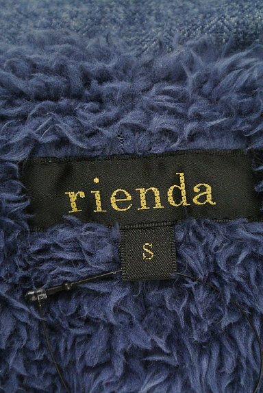 rienda（リエンダ）の古着「ボリューム襟ロングダウンコート（ダウンジャケット・ダウンコート）」大画像６へ