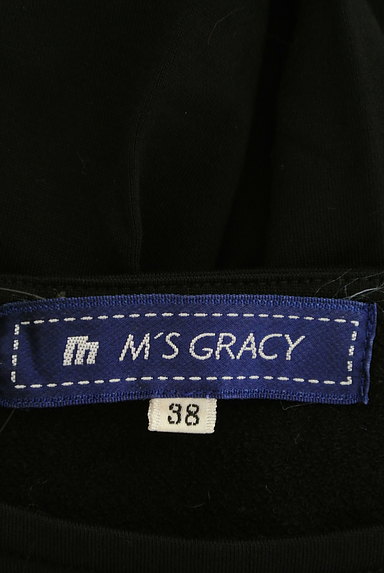 M'S GRACY（エムズグレイシー）の古着「スパンコールギフトプリントカットソー（カットソー・プルオーバー）」大画像６へ