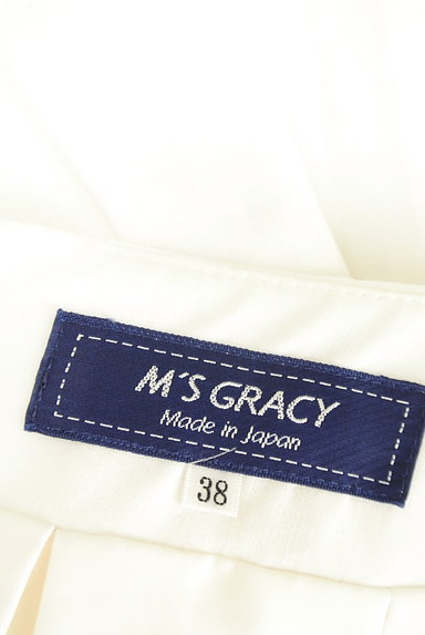 M'S GRACY（エムズグレイシー）の古着「膝丈タックフレアスカート。（スカート）」大画像６へ
